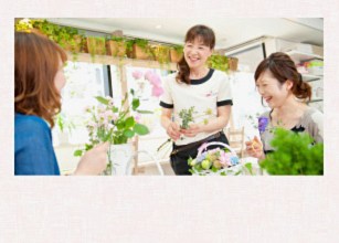 趣味・基礎コース