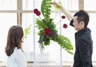 Garden Skill